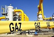 The EU has "come up with" a plan to refuse Russian gas