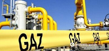 The EU has "come up with" a plan to refuse Russian gas