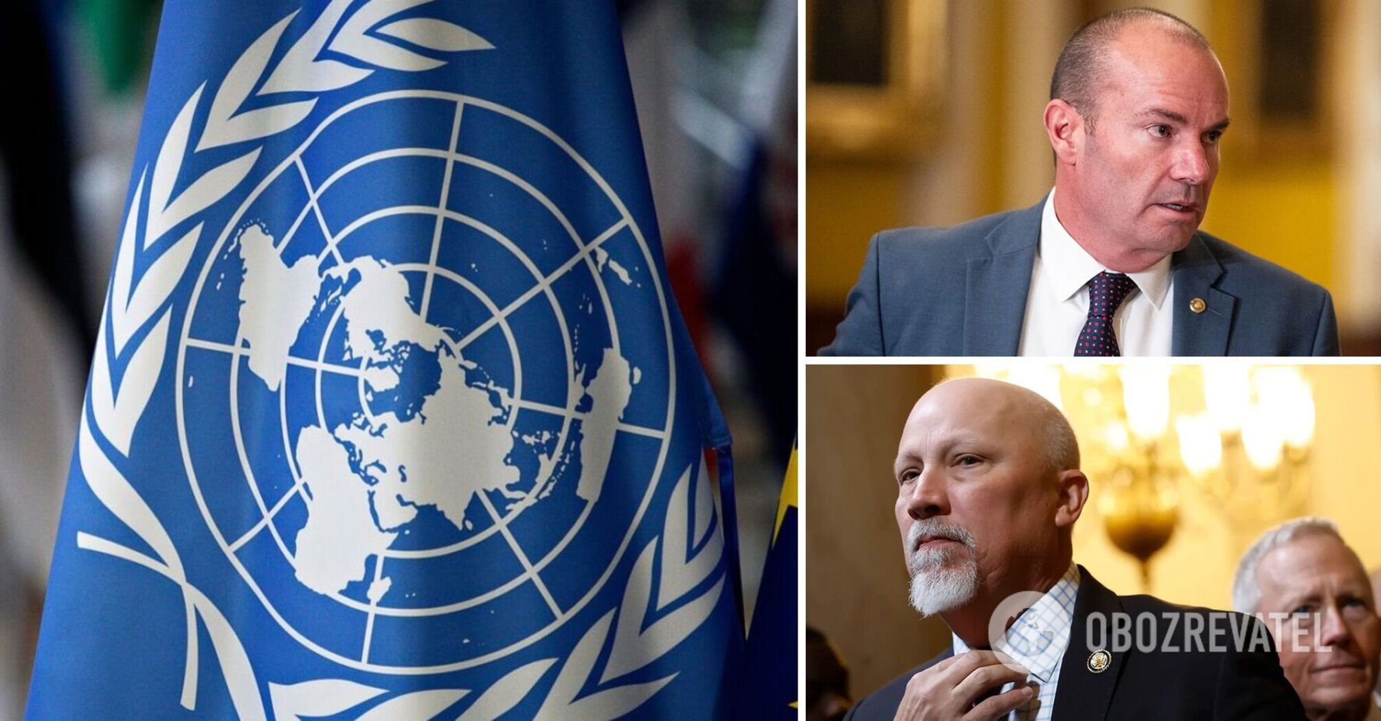 Republican congressmen introduce a bill on full withdrawal of the Unites States from the UN