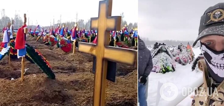 Russians outraged as local authorities massively remove flags from military graves to conceal the real number of losses. Video