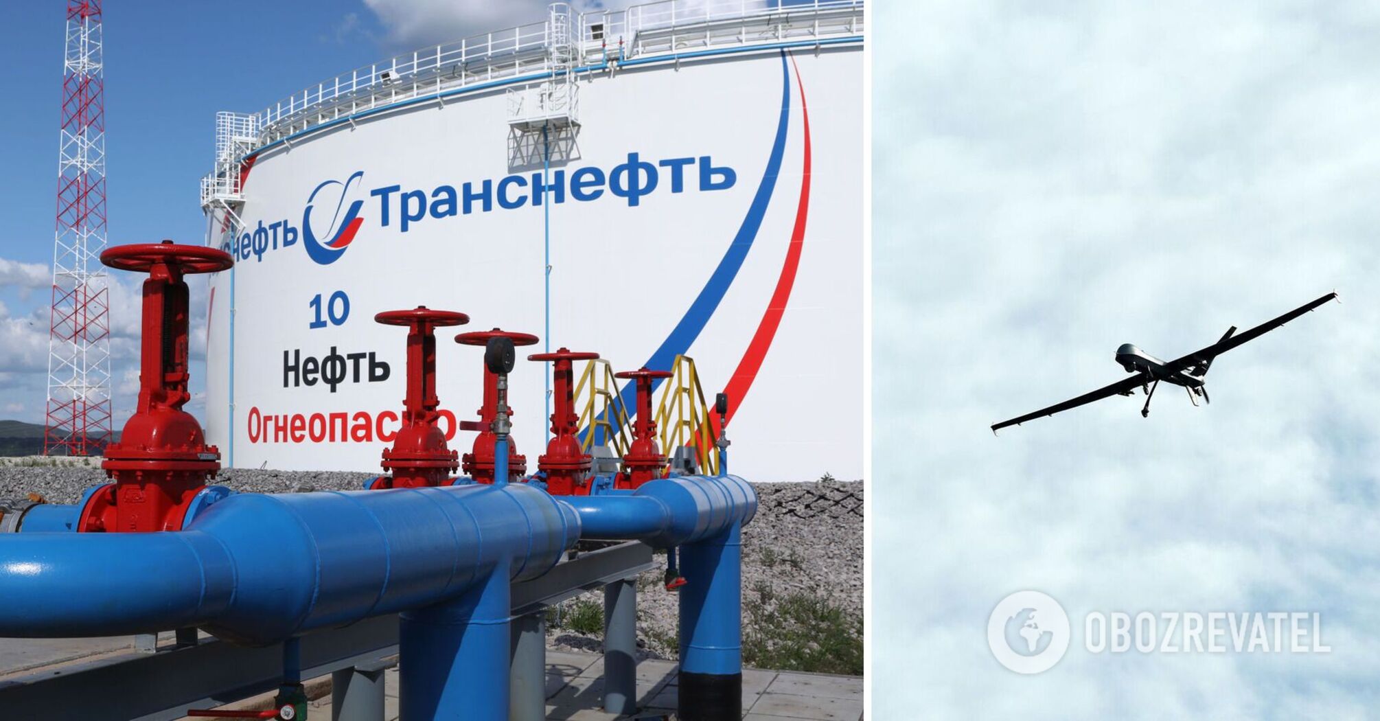Oil pumping station ceases operation in Russian Krasnodar region after drone strike: Security Service of Ukraine shares details