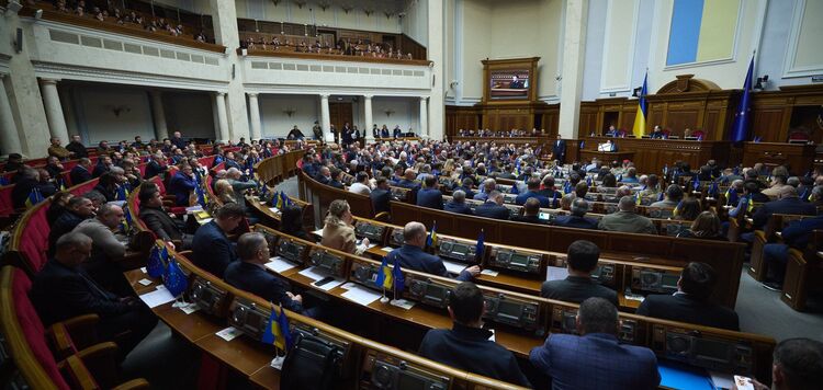 Legitimacy is based on the Constitution: MP explains the essence of the resolution that was not voted for in the Verkhovna Rada. Video