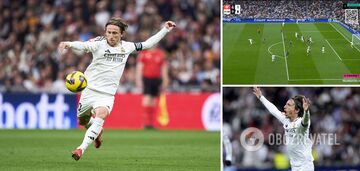 The legendary Luka Modric scored an incredible "cannon" goal from 25 meters. Video