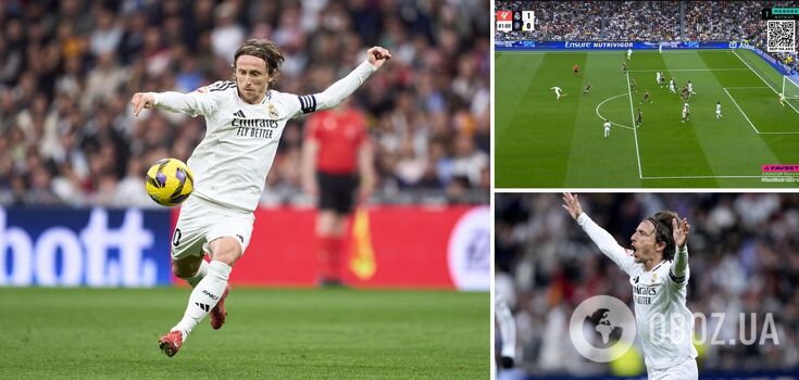 The legendary Luka Modric scored an incredible "cannon" goal from 25 meters. Video