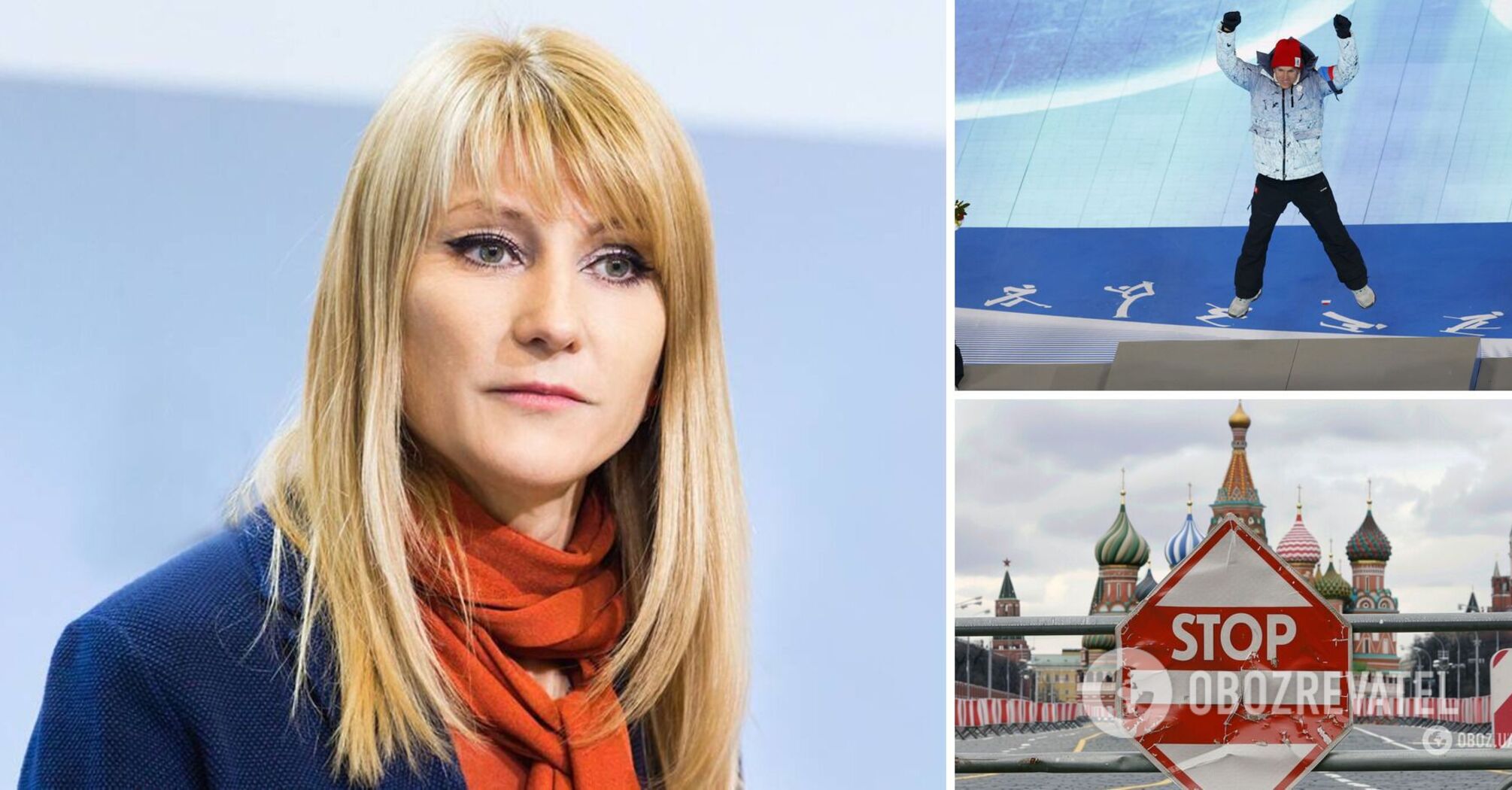 The State Duma named the "real reason" why Russia was banned from world sports and became a laughingstock