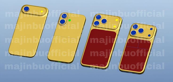 All iPhone 17s were shown in a short announcement: what is known