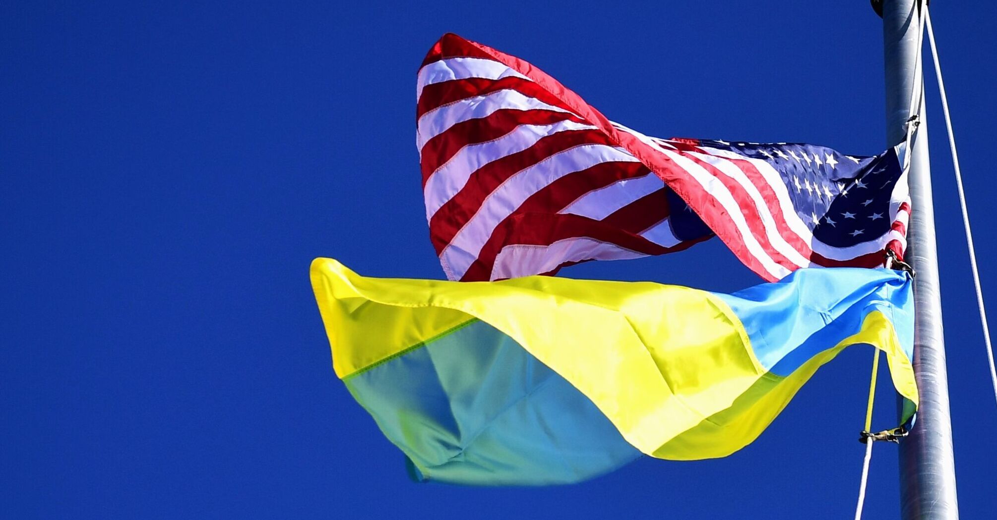 The US and Ukraine may create a joint investment fund