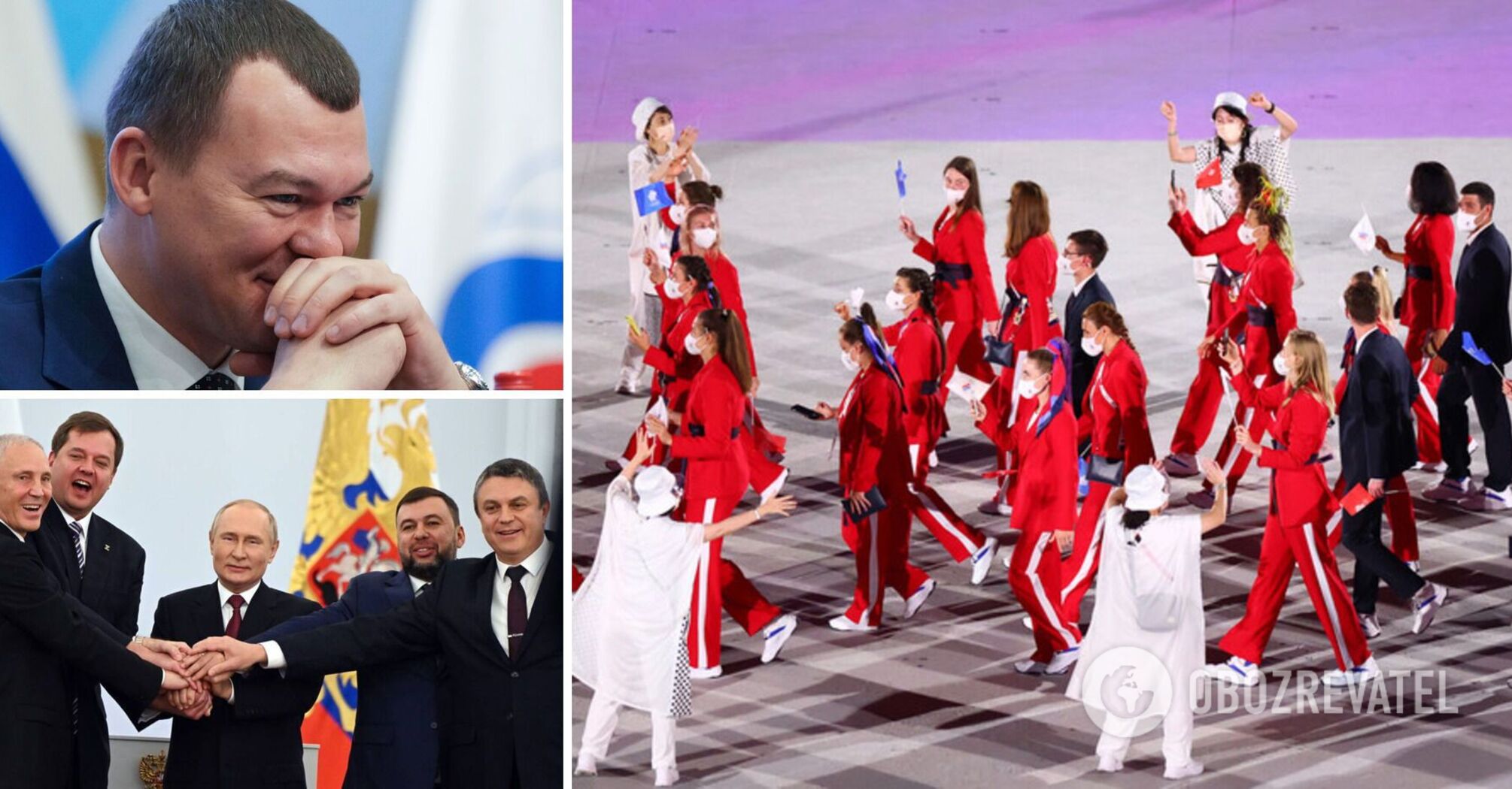 "The reasons for the ban have been eliminated." Russia excludes "LPR," "DPR," Kherson and Zaporizhzhia regions from the Russian Olympic Committee
