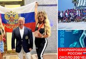 Russia has been admitted to the European Championships under its own flag and anthem. The federation that lifted sanctions against Russia has been named