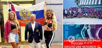 Russia has been admitted to the European Championships under its own flag and anthem. The federation that lifted sanctions against Russia has been named