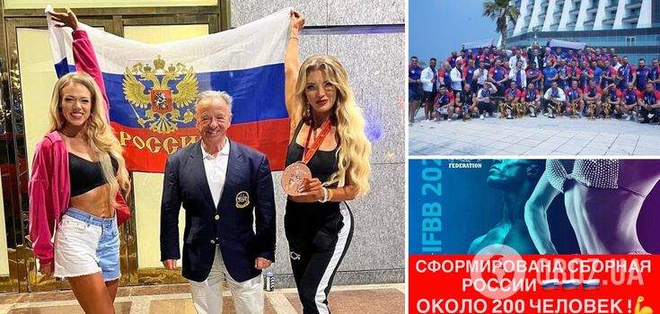 Russia has been admitted to the European Championships under its own flag and anthem. The federation that lifted sanctions against Russia has been named