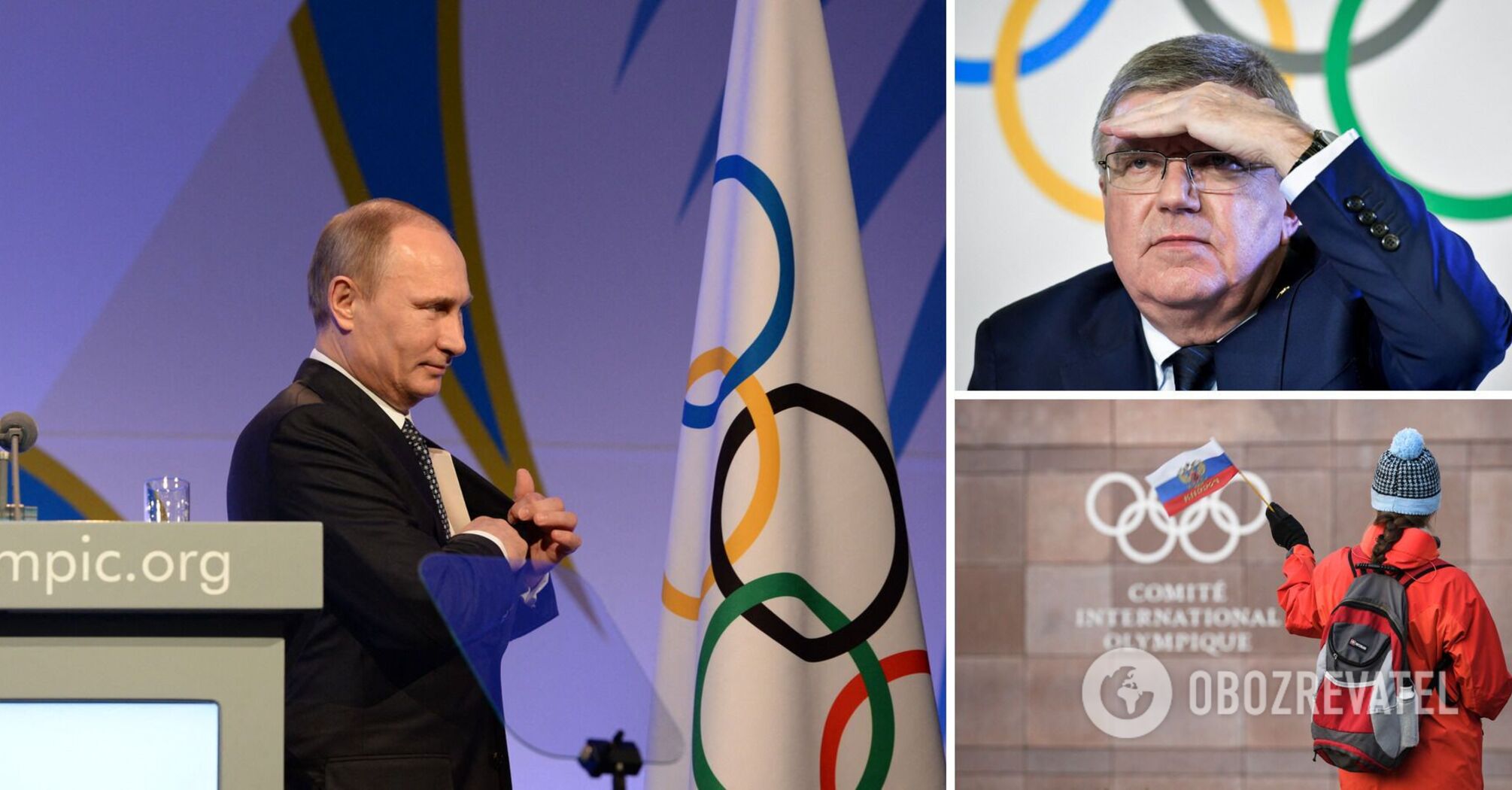 IOC has made a drastic decision on Russia - media