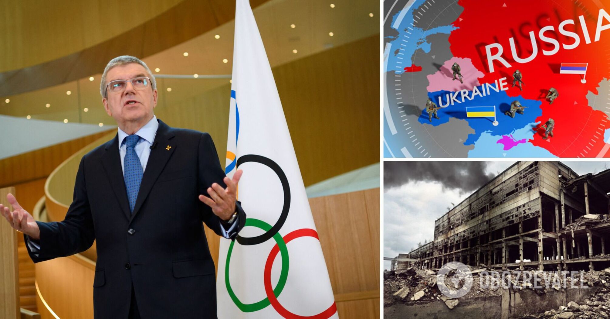 Pressure and manipulation: the Verkhovna Rada strongly condemned the IOC, which is trying to play along with Russia