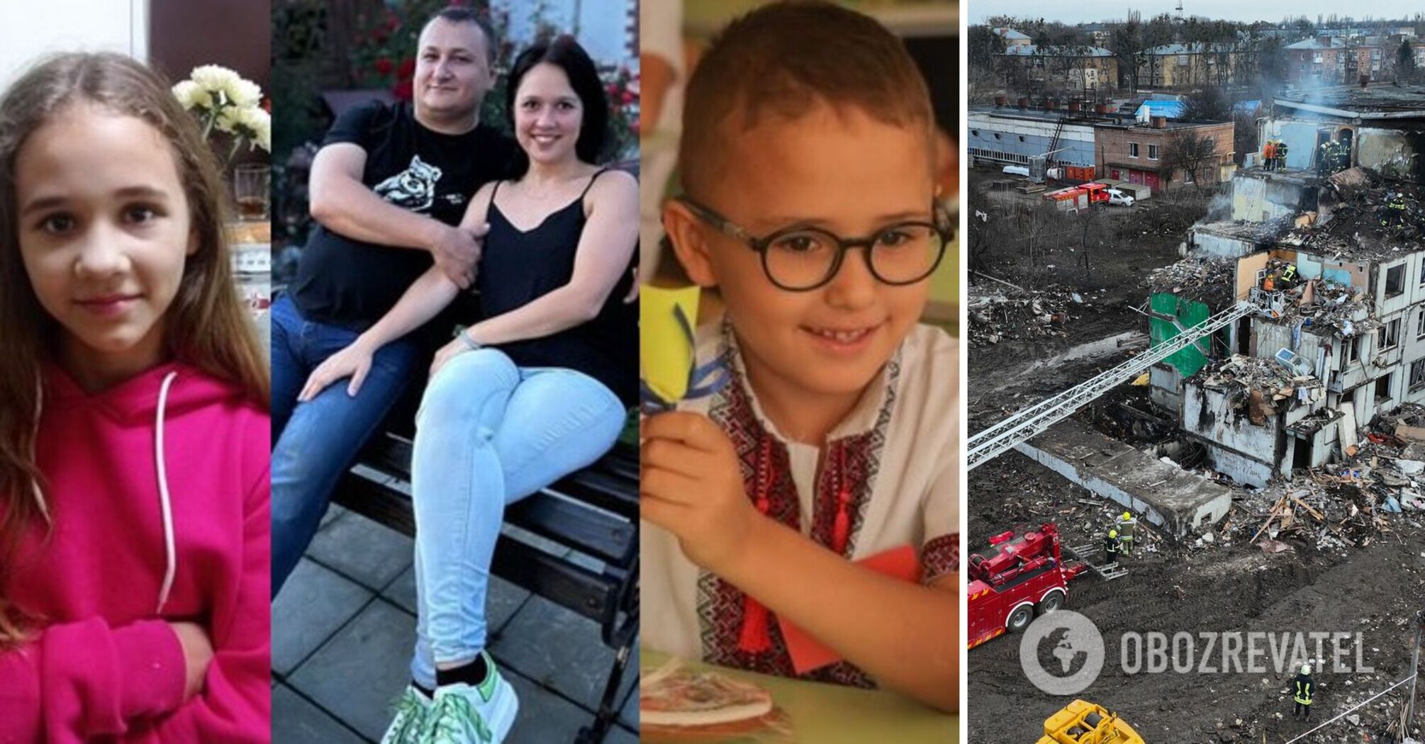"A calm, beautiful, loving family": a couple with two children died as a result of a Russian strike on Poltava. Photo