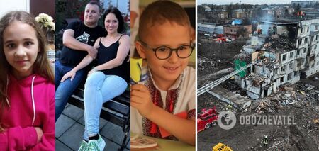 "Spokojna, piękna, kochająca się rodzina": małżeństwo z dwójką dzieci zginęło w wyniku rosyjskiego nalotu na Połtawę. Zdjęcie