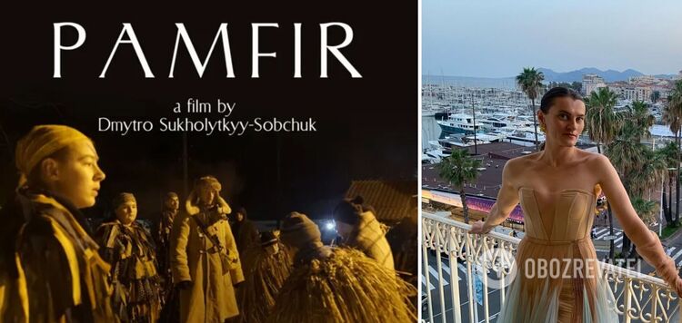 Was almost cast as a mistress and gained 9 kg: Pamfir star shares interesting facts about the famous Ukrainian movie which received a record standing ovation in Cannes