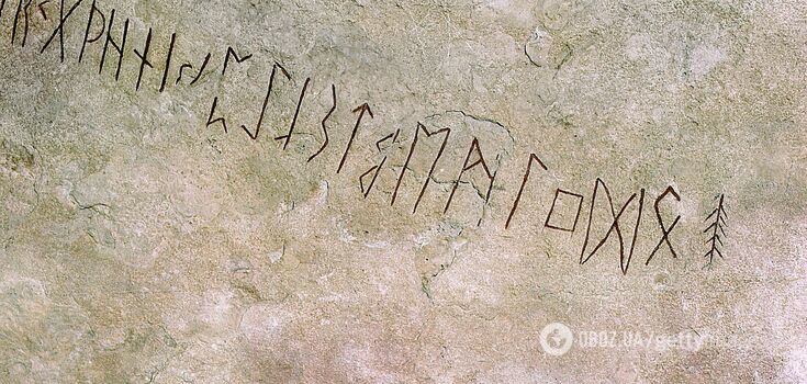 Archeolodzy odkrywają najstarszy znany kamień runiczny na świecie