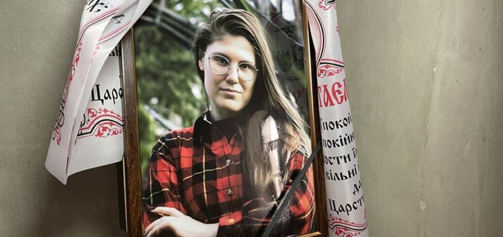 In Poltava, the city said goodbye to actress Anastasiia Kolvakh, who was killed by a Russian missile strike. Photo