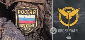 Rosjanka skarży się na zniknięcie rosyjskich żołnierzy w wojnie z Ukrainą - przechwycenie DIU