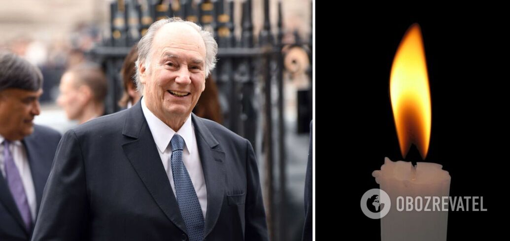 Billionaire and descendant of the Prophet Mohammed Karim Aga Khan, who was a friend of Elizabeth II, has died. Photo.