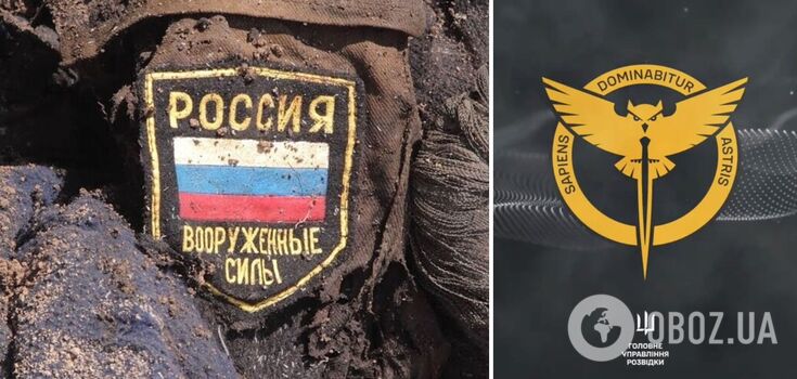 Russian woman complains about the disappearance of Russian soldiers in the war against Ukraine - DIU interception