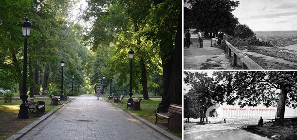 Rare photos reveal the best-loved pastime of Kyiv citizens 120 years ago