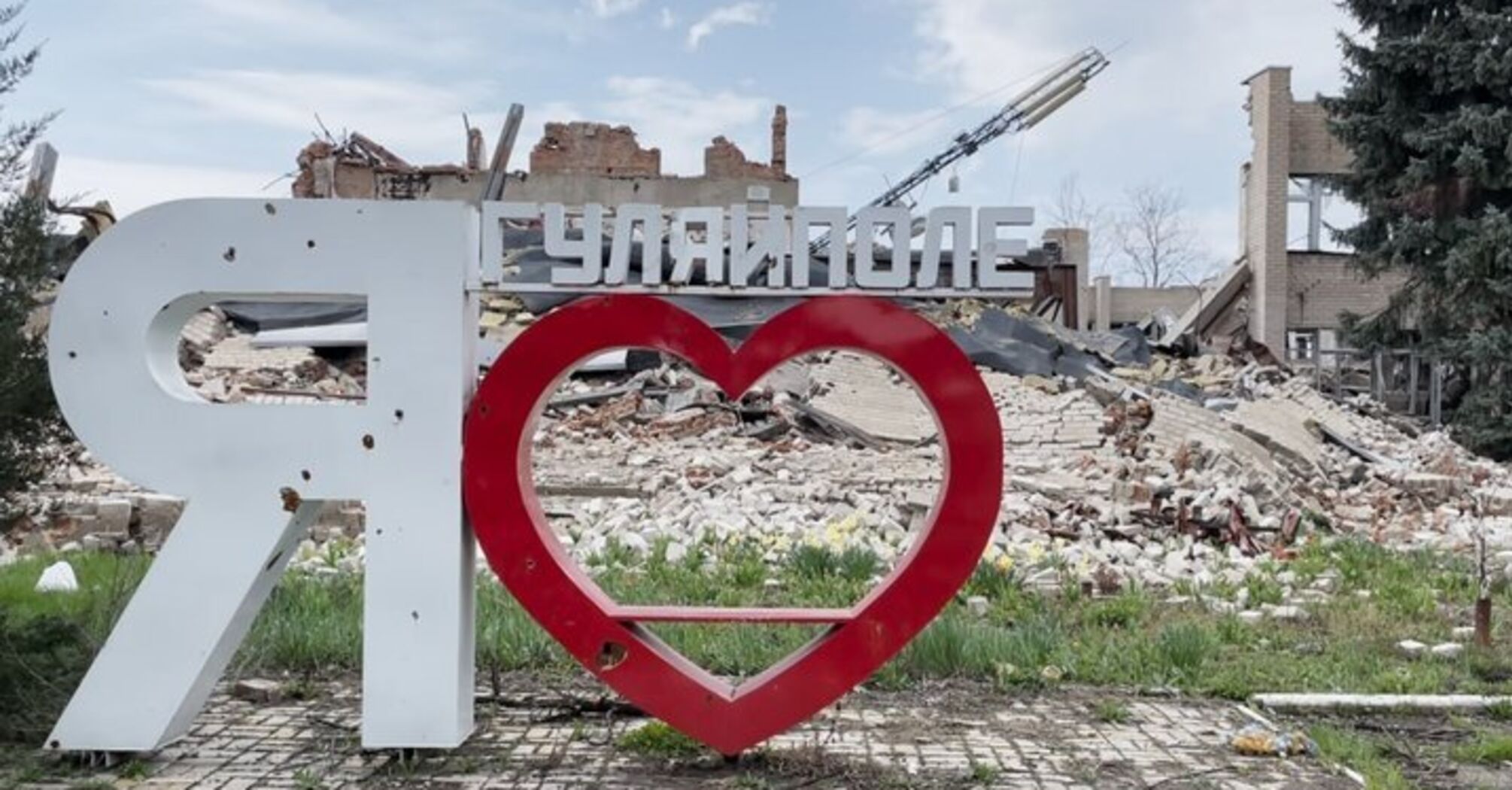 Occupants strike a series of attacks on Hulyaypole in Zaporizhzhia: two people wounded