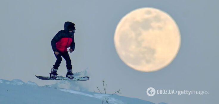 Snow Moon 2025: how to see the full moon with the 'Heart of the Lion' before Valentine's Day