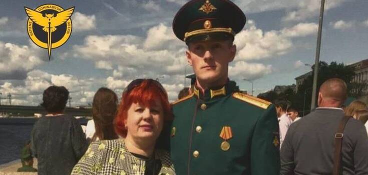 Captain involved in ballistic missile attacks on Ukraine dies in Russia: he was responsible for the deaths of 59 Ukrainians in the village of Hroza