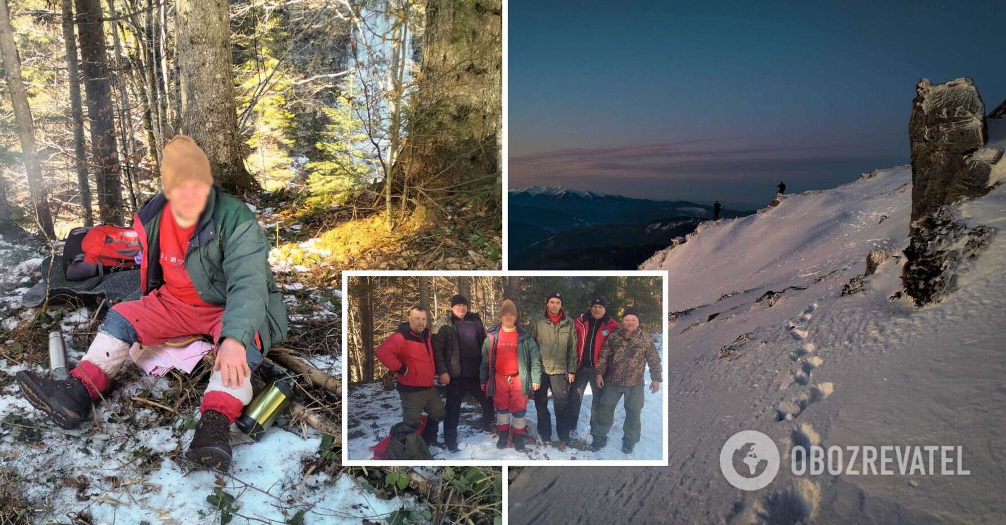 A tourist went missing in the Carpathians - Carpathians - SES - search for a tourist