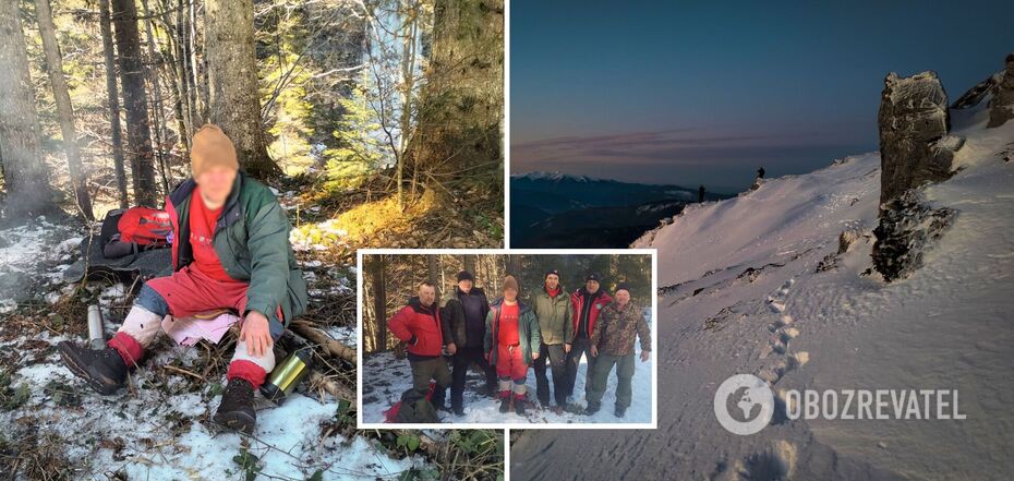 A tourist went missing in the Carpathians - Carpathians - SES - search for a tourist