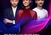 Producer reveals the fees received by the jury and hosts of the National Selection for Eurovision 2025