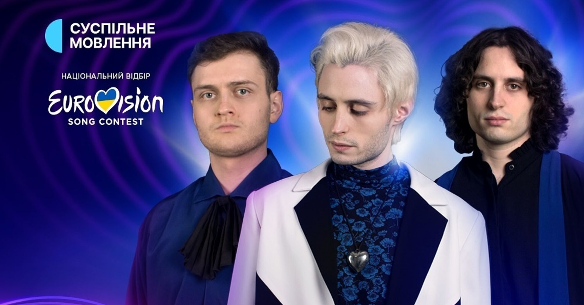 "Thank you for this masterpiece": international Eurovision fans praise Ukraine's National Selection winner