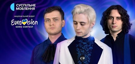 "Thank you for this masterpiece": international Eurovision fans praise Ukraine's National Selection winner