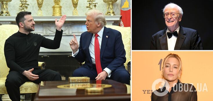 "Trump and Vance should be ashamed of themselves": world stars supported Zelenskyy after tense negotiations in the White House