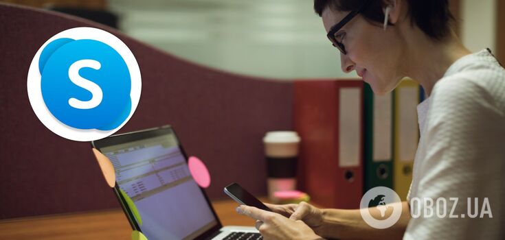 Is Skype being closed? Information about a new Microsoft solution has emerged