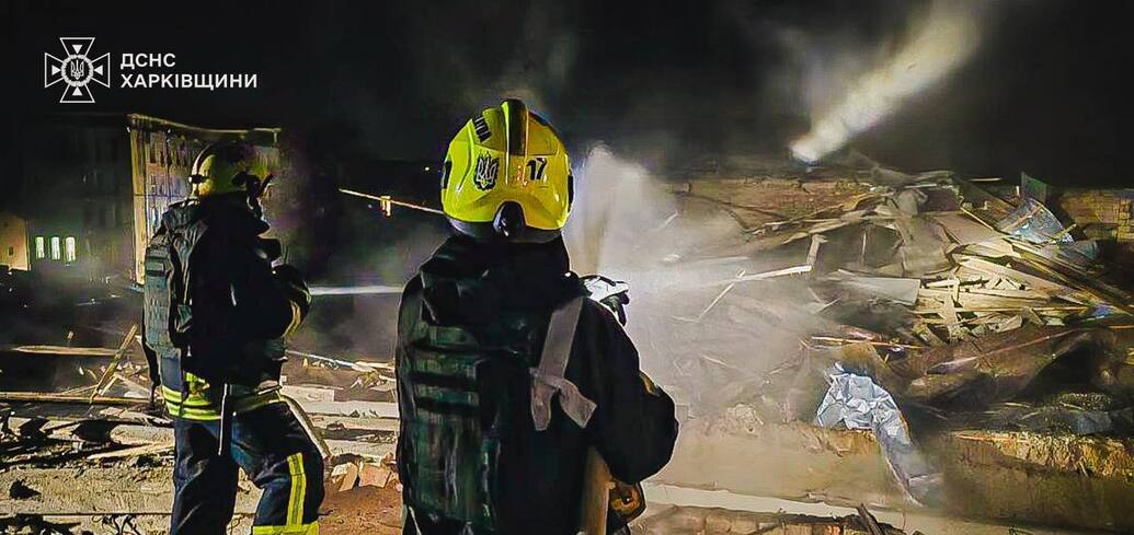 Russia targets Kharkiv with at least nine attack drones. Photos