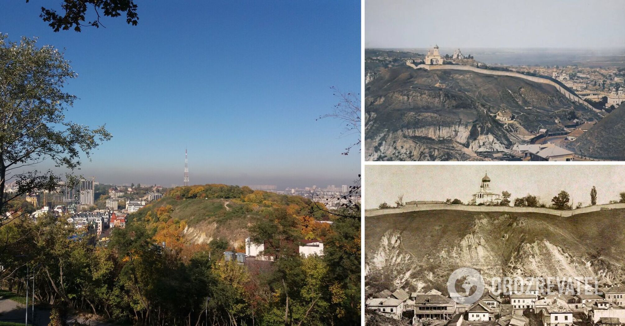 The mountain known for witch gatherings and the most famous street: what Kyiv looked like in the 1860s