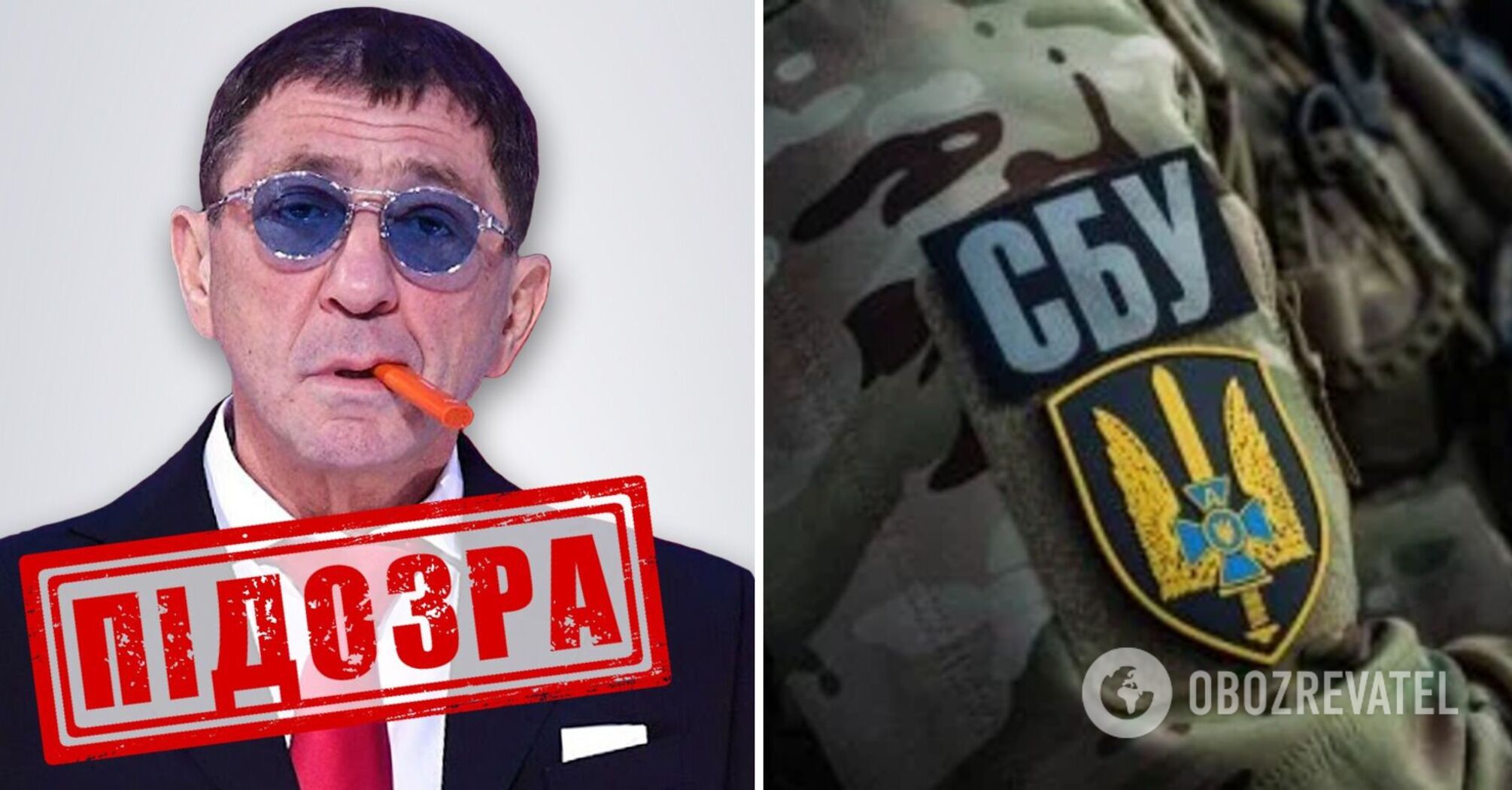 He promised a 'fee' for destroyed tanks of the Armed Forces of Ukraine: Grigory Leps received a suspicion from the SSU in absentia