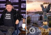 Rock legend Neil Young has announced a free concert in Ukraine
