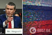 Pentagon chief orders to curtail offensive cyber operations against Russia: NYT explains what's behind the decision
