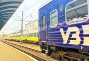 A special train has appeared in Ukraine