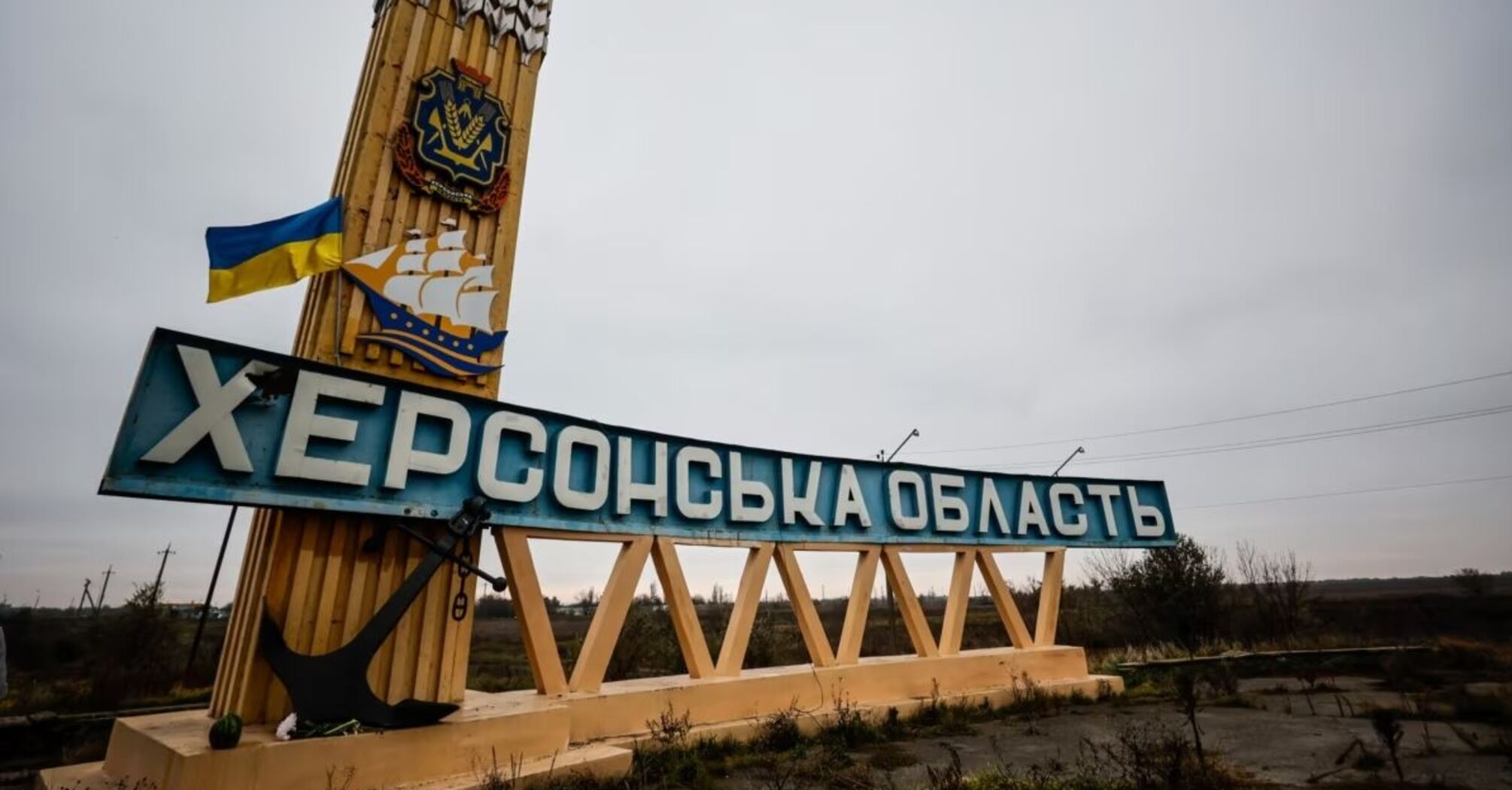Russian military refuses to storm islands in Kherson region, waiting for truce - "Atesh"
