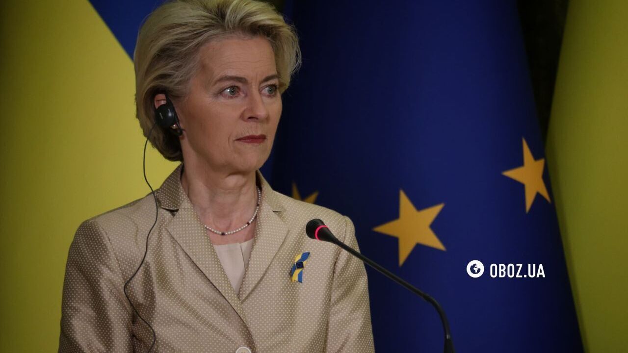 Ursula von der Leyen proposes large-scale plan for EU rearmament and support for Ukraine