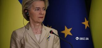 Ursula von der Leyen proponuje szeroko zakrojony plan dozbrojenia UE i wsparcia dla Ukrainy