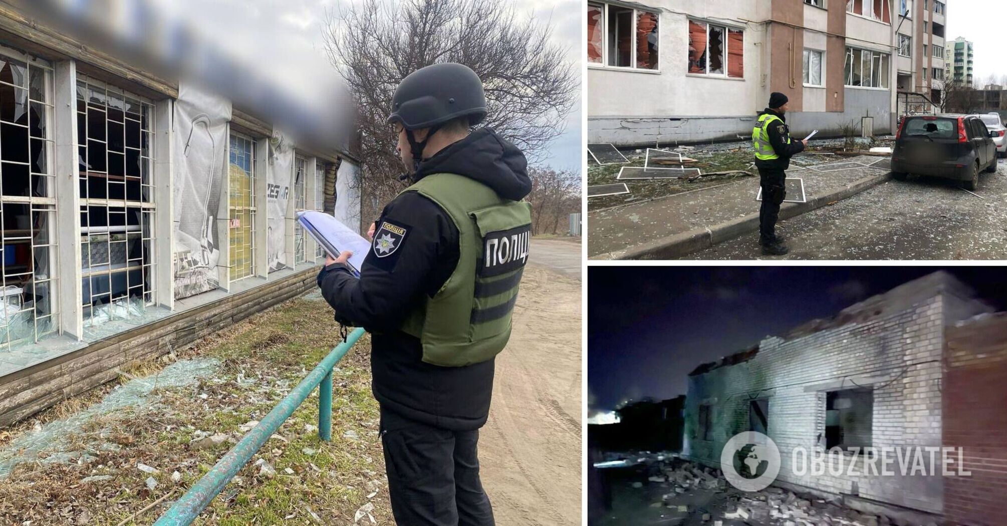 Damaged houses, cars and kindergarten: consequences of another Russian attack on Kyiv region. Photo