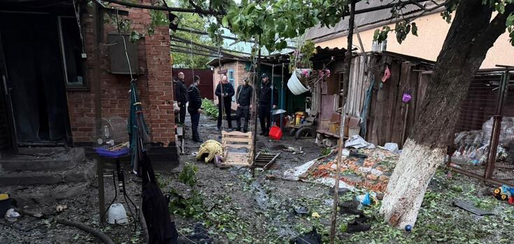 Россия атаковала Днепропетровщину: в Кривом Роге погибли двое гражданских, ранен младенец. Фото