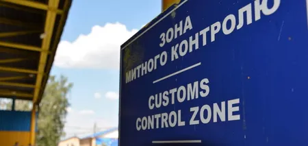 AI Customs Officer: The Only Honest Employee in Ukrainian Customs