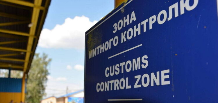 AI Customs Officer: The Only Honest Employee in Ukrainian Customs