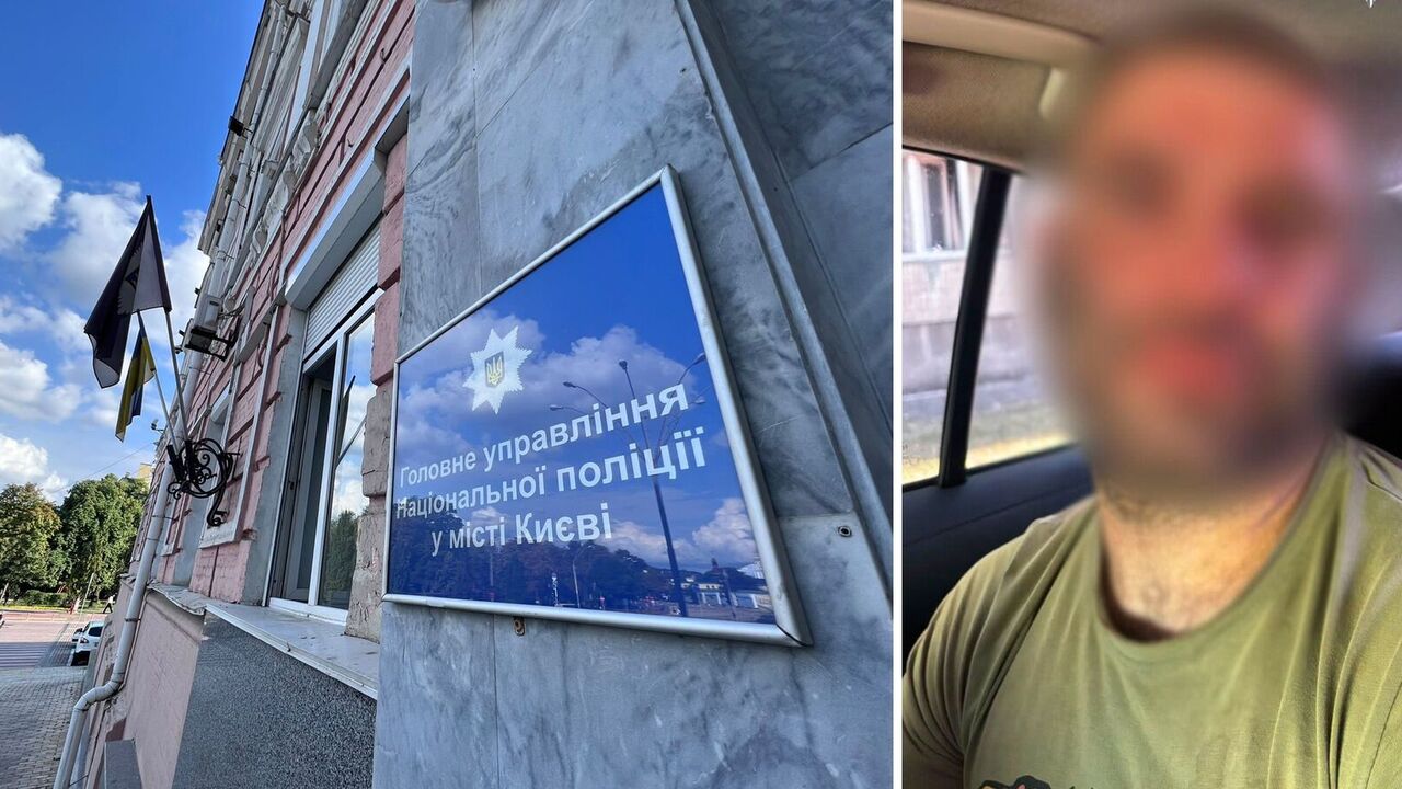В Киеве злоумышленник ограбил на улице женщину с 6-летним сыном. Подробности и фото